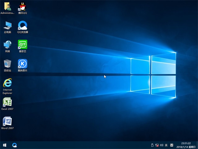 zgc中关村Ghost Win10专业版 X64位_V201801(激活版)