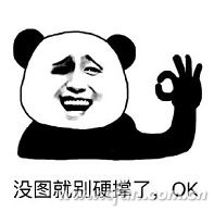 不能聚焦更新