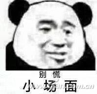 不能聚焦更新