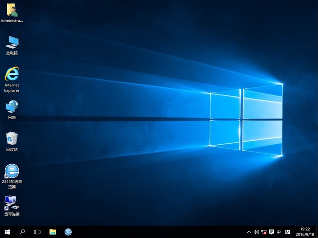 萝卜家园Win10纯净版32位下载V2018.01百度云