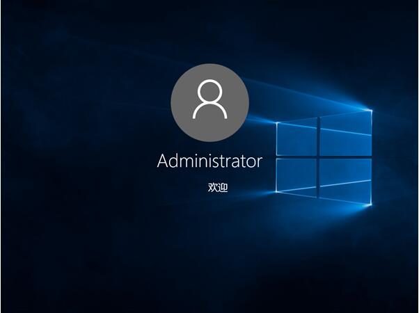 系统之家windows10纯净版64位镜像下载 v2018.01(1)