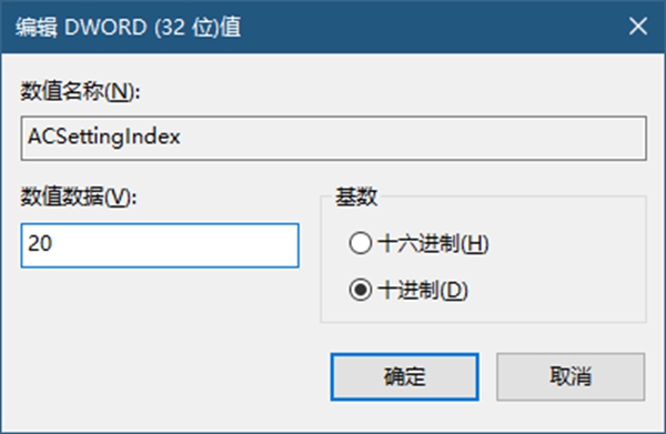 Win10之家