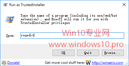 Win10系统下显示器屏幕亮度怎么调？2.png