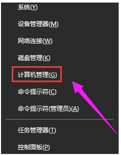 电脑鼠标不受控制乱动