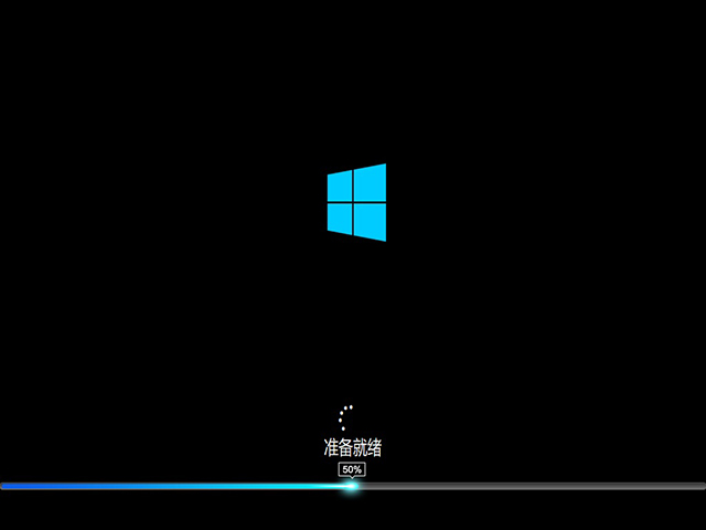 电脑公司windows10纯净版14931下载32位v2018.01(1)