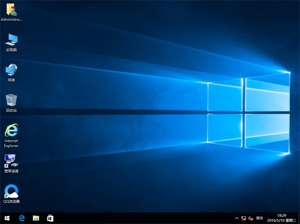 雨林木风Win10系统下载64位纯净版V1801自动激活4.jpg