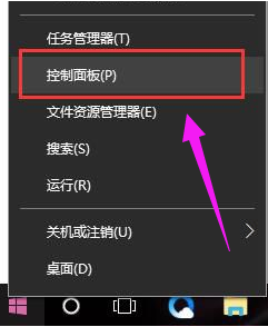 电脑鼠标不受控制乱动