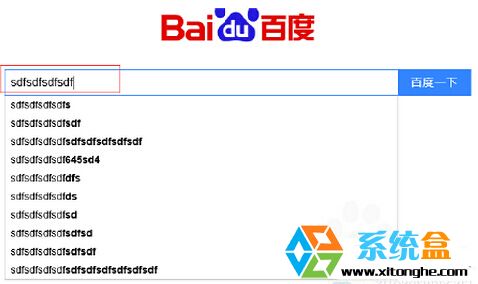windows10系统网页乱码(5)
