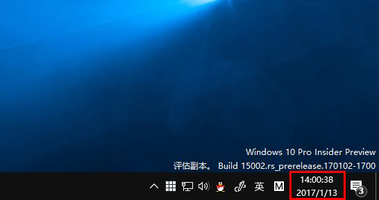 win10系统下电脑时间日期的设置技巧