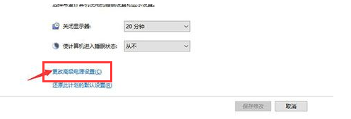 电脑鼠标不受控制乱动