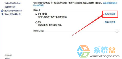 电脑鼠标不受控制乱动