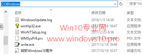 Win10专业版Win+R“运行”打开任意应用程序的技巧1.png