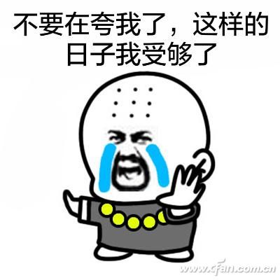 Win10系统下U盘写保护应该如何破除！7