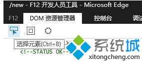 英文网页乱码(1)