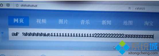 英文网页乱码