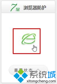 Win10专业版(1)