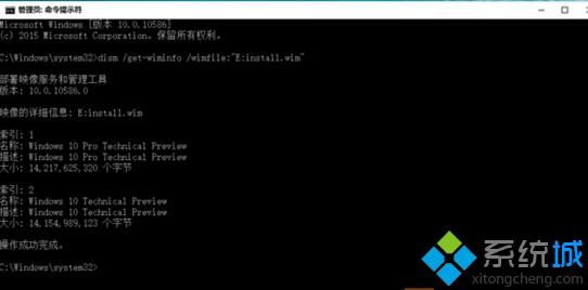 Opencl.dll是什么？Win10系统无法修复Opencl.dll咋办？0