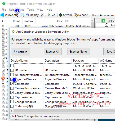 广告拦截软件Win10 UWP应用广告前失效2.png