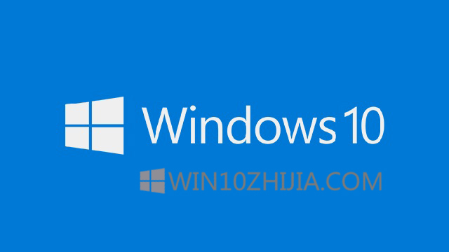 获取最新版Windows 10系统的技巧1.jpg