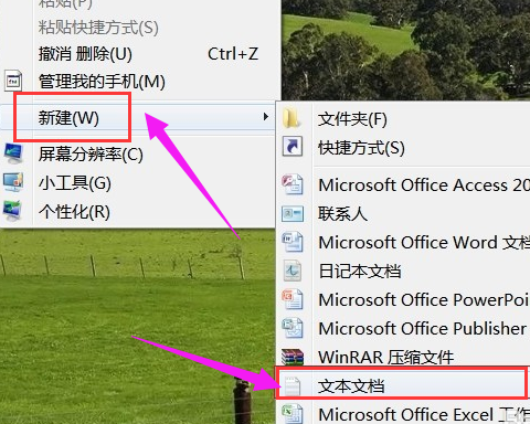 如何清理垃圾？Win10系统制作垃圾清理工具的技巧