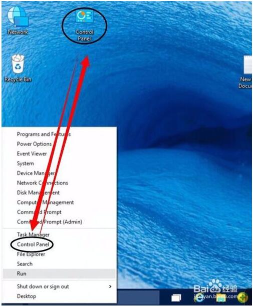 Win10专业版如何设置简体中文1.jpg