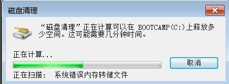如何清理垃圾？Win10系统制作垃圾清理工具的技巧