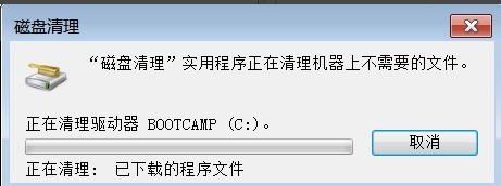 如何清理垃圾？Win10系统制作垃圾清理工具的技巧