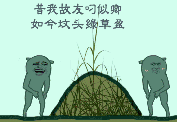 Win10专业版将桌面文件固定到开始屏幕的技巧1