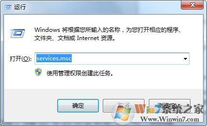 win10系统运行coreldraw x7 38错误怎么办?win10 cdr 错误38解决方法