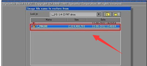 Ghos硬盘版如何一键还原Win10.gho镜像