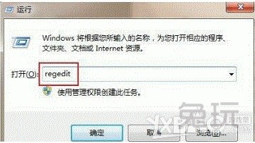 windows10专业版