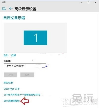 windows10专业版