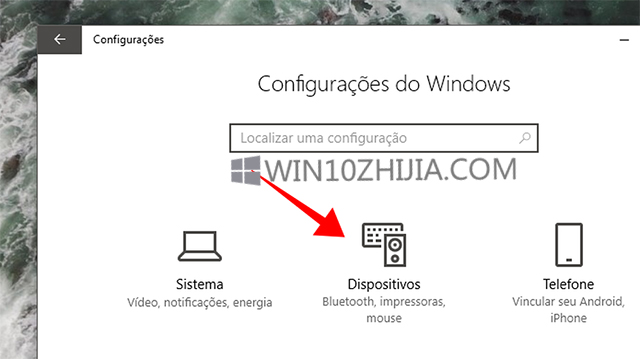 windows10专业版动态锁定电脑的技巧3.jpg