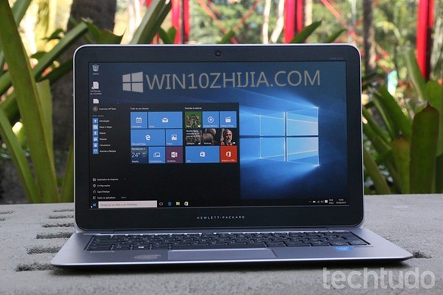 windows10专业版动态锁定电脑的技巧1.jpg