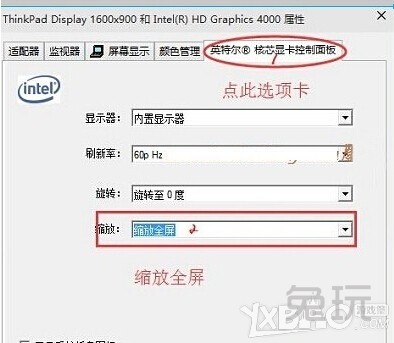 windows10专业版