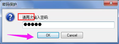还原