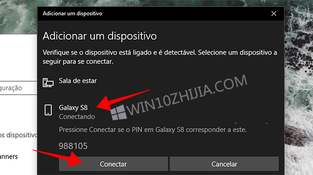 windows10专业版动态锁定电脑的技巧6.jpg
