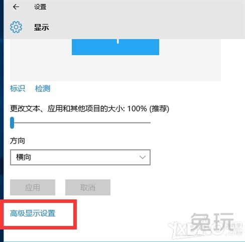 玩cf不能全屏