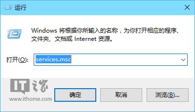 win10专业版