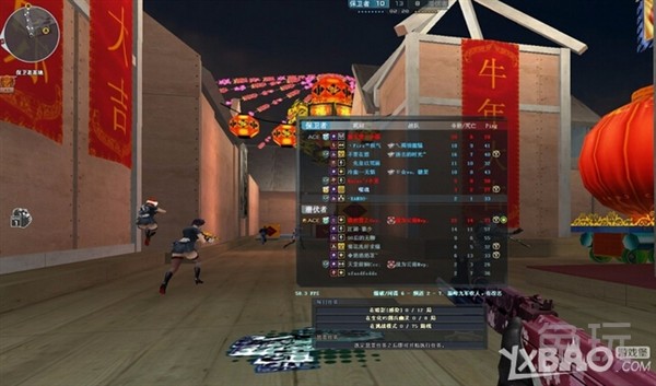玩cf不能全屏