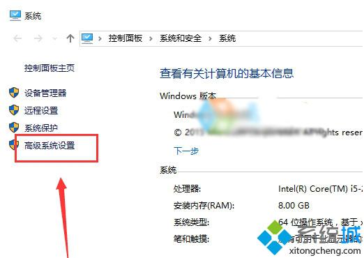 Win10专业版CAD2006打不开提示“因计算机中丢失ac1st16.dll”(1)