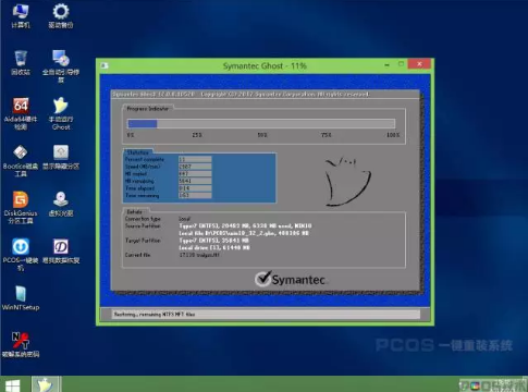 win10
