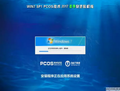 win10