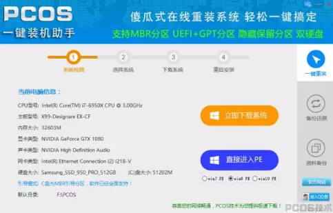 win10