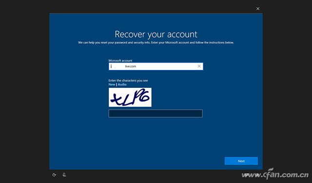 Win10专业版电脑登录密码搞丢了咋办！
