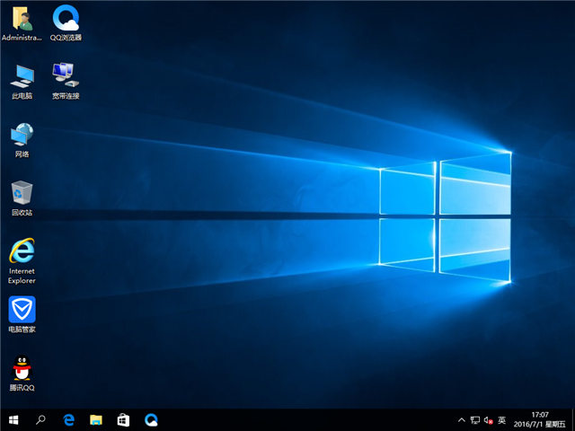 雨林木风Win10专业版32位系统下载V201801