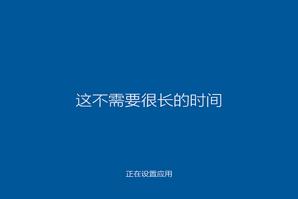 2018全新Win10专业版下载-快速简单