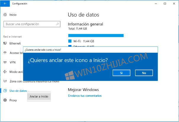 Win10专业版开始菜单中显示数据使用的技巧1.jpg