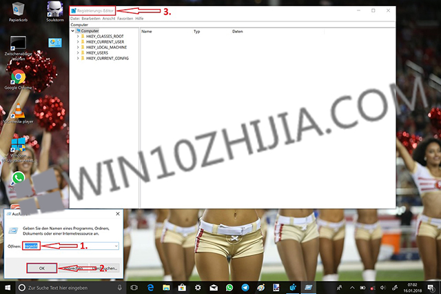 windows10专业版下如何备份注册表？1.jpg