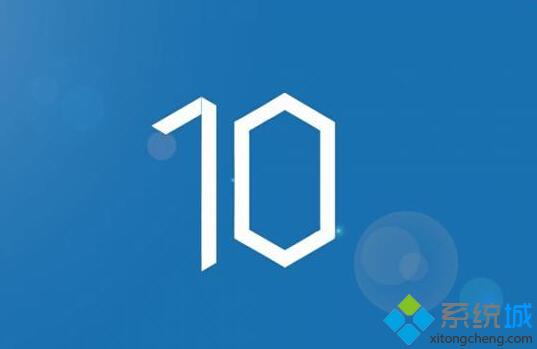 Win10专业版“启用时停用aero”选项呈灰色.jpg